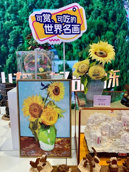 煎餅做成的世界名畫。圖源：光明日報(bào)