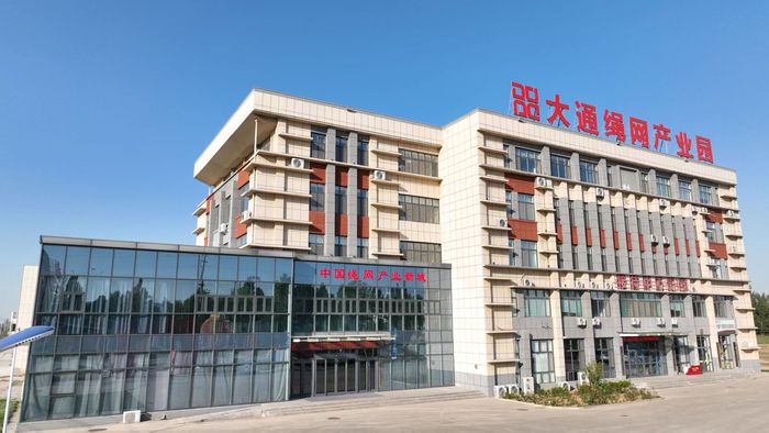 圖片來源:惠民縣委宣傳部